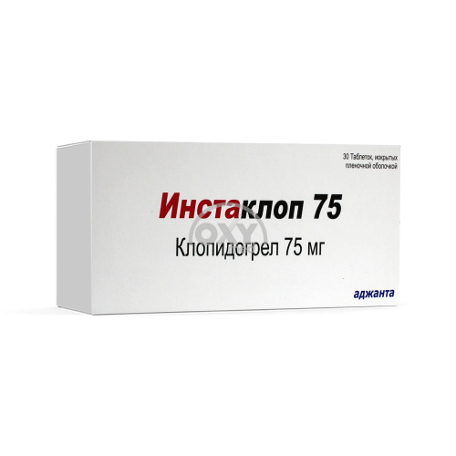 product-Инстаклоп 75 мг №30